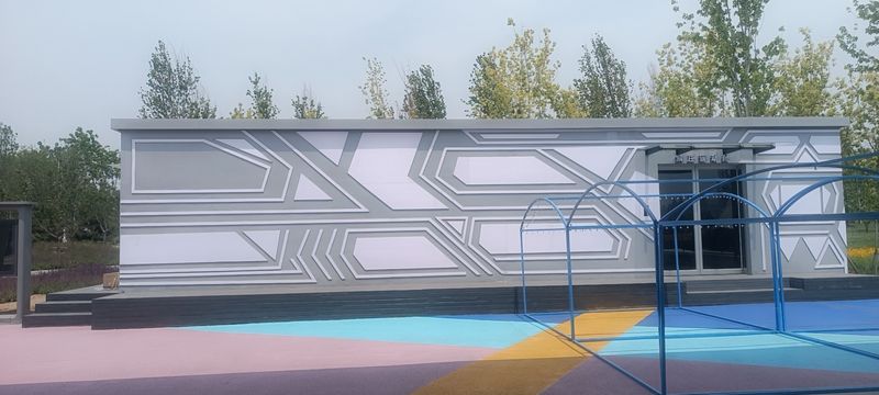 保定黃花公園市內(nèi)娛樂室